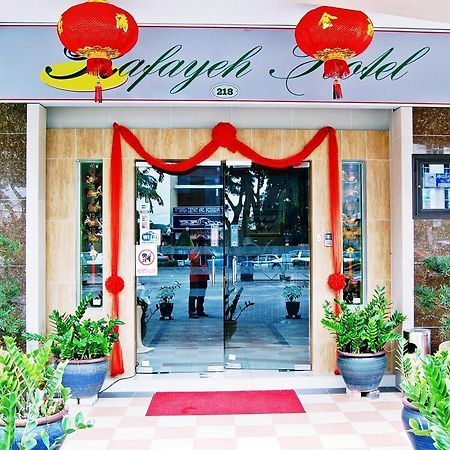 Rafayeh Hotel Seremban Eksteriør bilde
