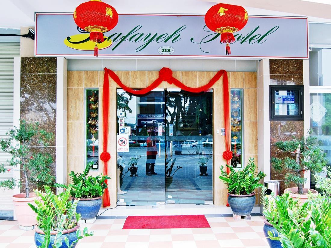 Rafayeh Hotel Seremban Eksteriør bilde